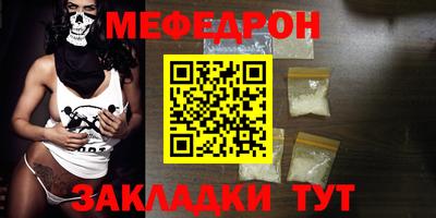 марки nbome Братск