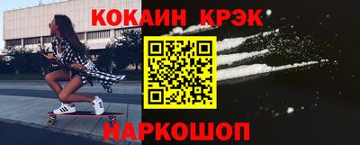 герыч Брянск