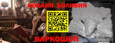 герыч Брянск