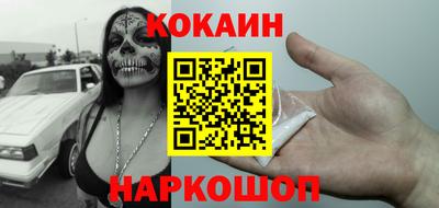 герыч Брянск