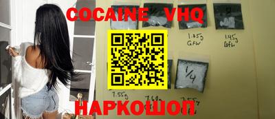 герыч Брянск