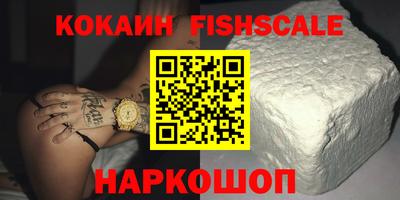 герыч Брянск