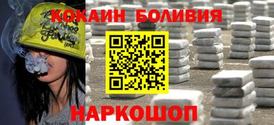 герыч Брянск