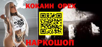 герыч Брянск