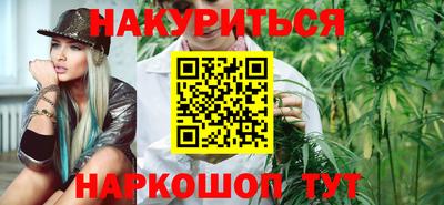 герыч Брянск