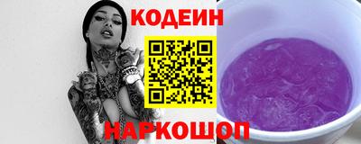 бутик Боровичи