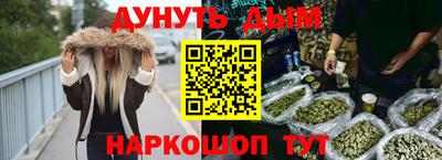 бутик Боровичи