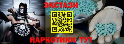 герыч Брянск