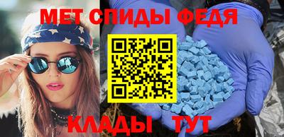 марки nbome Братск