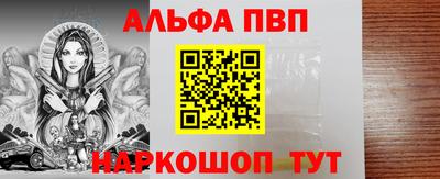 бутик Боровичи