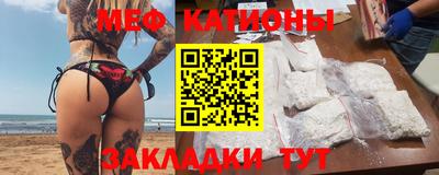 бутик Боровичи