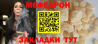 герыч Брянск