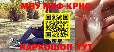 бутик Боровичи