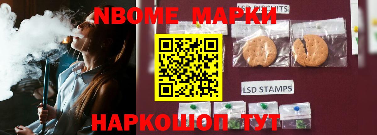 Артёмовский  LSD-25 экстази кислота  ЛСД экстази кислота  LSD-25 экстази  Вход с VPN 